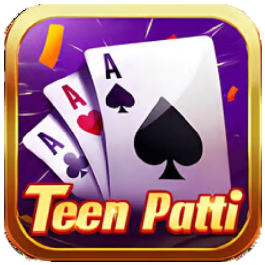 yono app forbidden download
